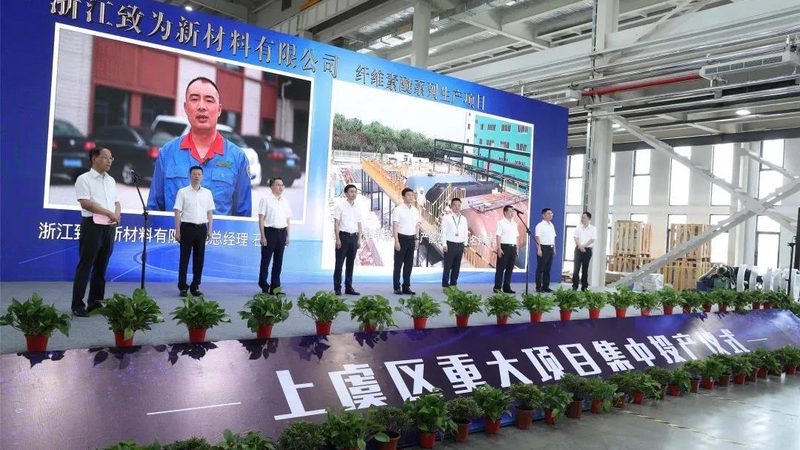 改性塑料在轨道交通领域的革新应用