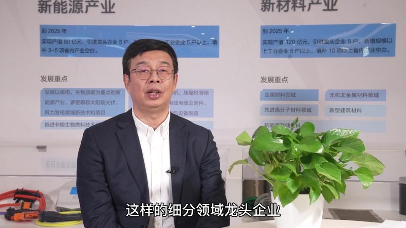 化工产品防伪技术：揭秘如何辨别真伪