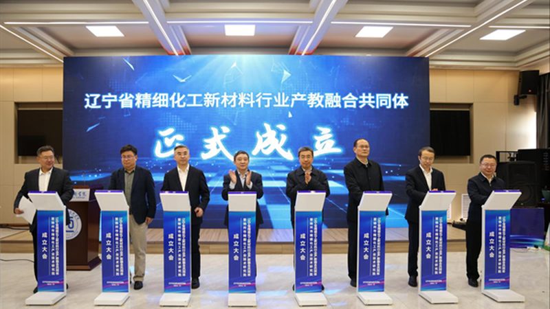 新材料革新：广东地区值得关注的材料供应商**