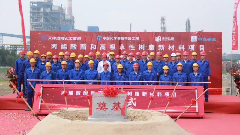 防静电工程塑料：揭秘其在电子制造中的应用与选型**