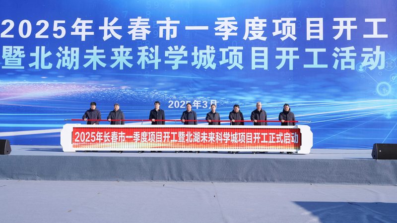 新能源汽车高分子材料供应商排名解析：揭秘高性能材料的幕后英雄
