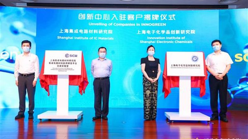 造纸工业中的“黄金助手”——国产造纸分散剂揭秘