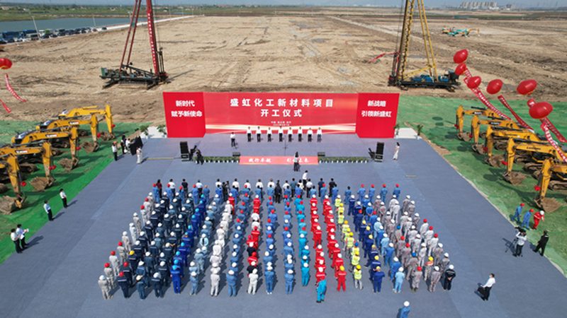 果冻增稠剂如何选？揭秘十大品牌背后的技术秘密