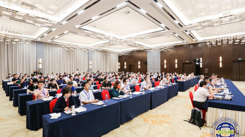 塑料助剂采购报价单