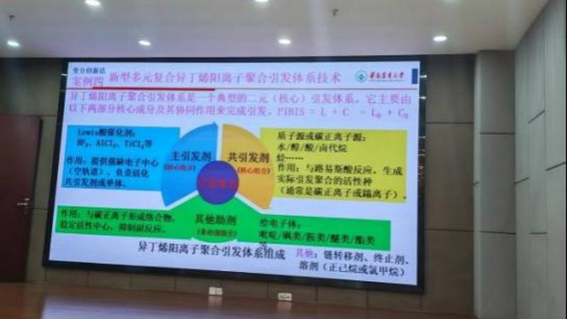 塑料原料型号解析：如何选择适合的江苏产品**