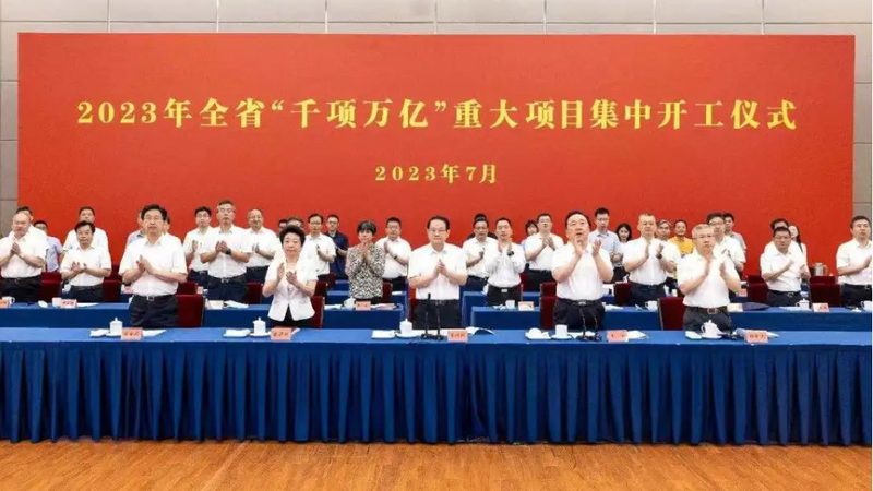 汽车塑料原料：十大品牌背后的技术解析