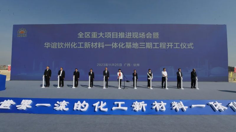 表面处理助剂：揭秘其品质优劣的关键因素