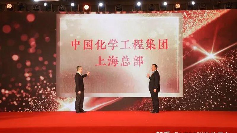 广东改性塑料汽车配件专用料