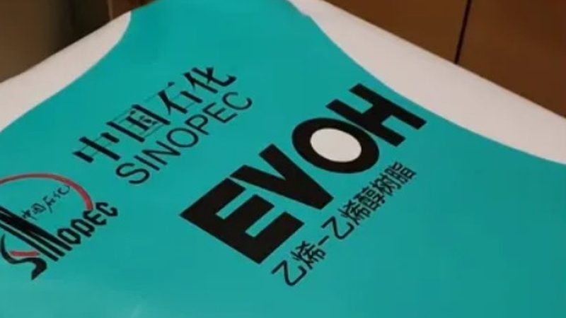 食品级表面活性剂：安全与效能的平衡之道